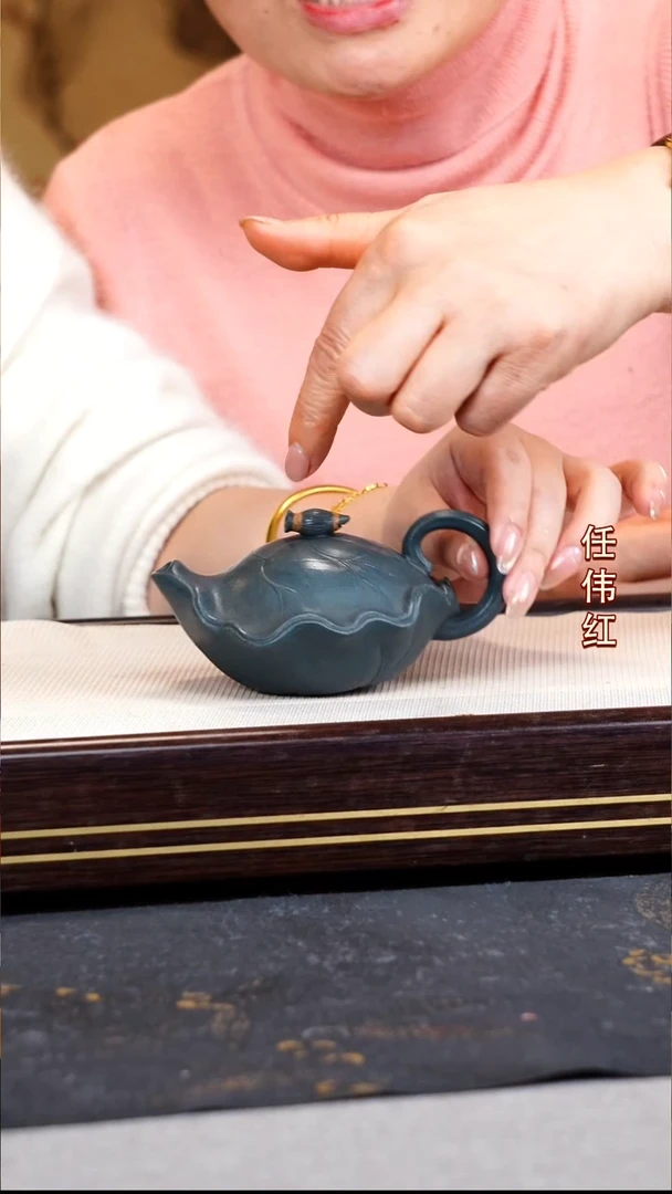 任伟红宜兴原矿紫砂壶