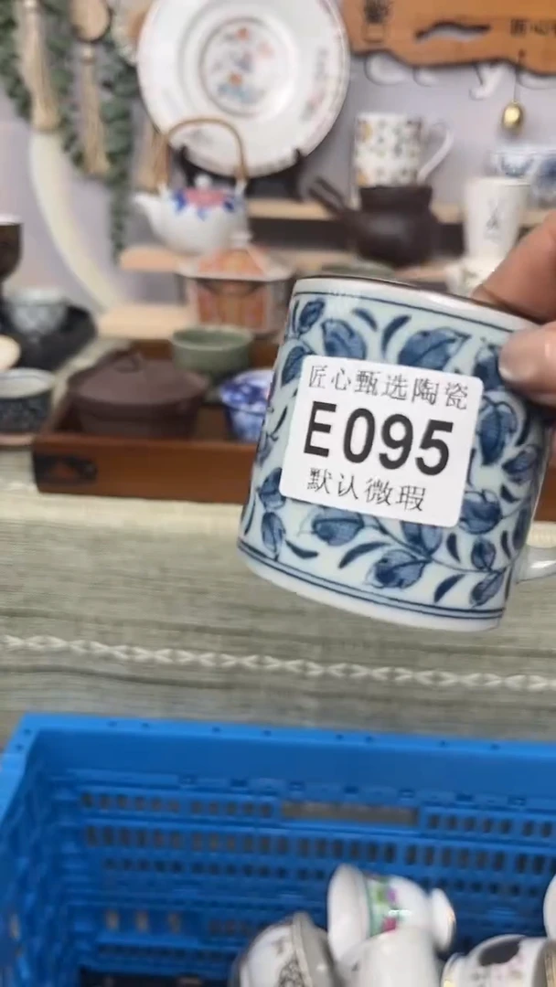 小**鱼闪购产品默认破损E095