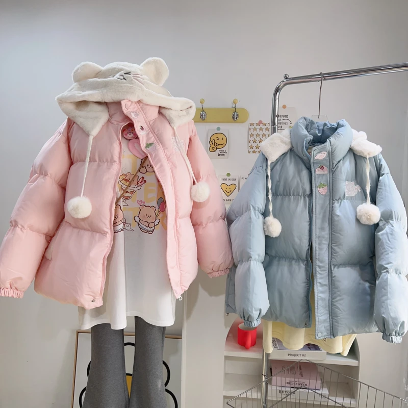 【钱呼呼】2024秋冬新款糖果粉色蓝色连帽棉服厚实外套帽子可拆 女