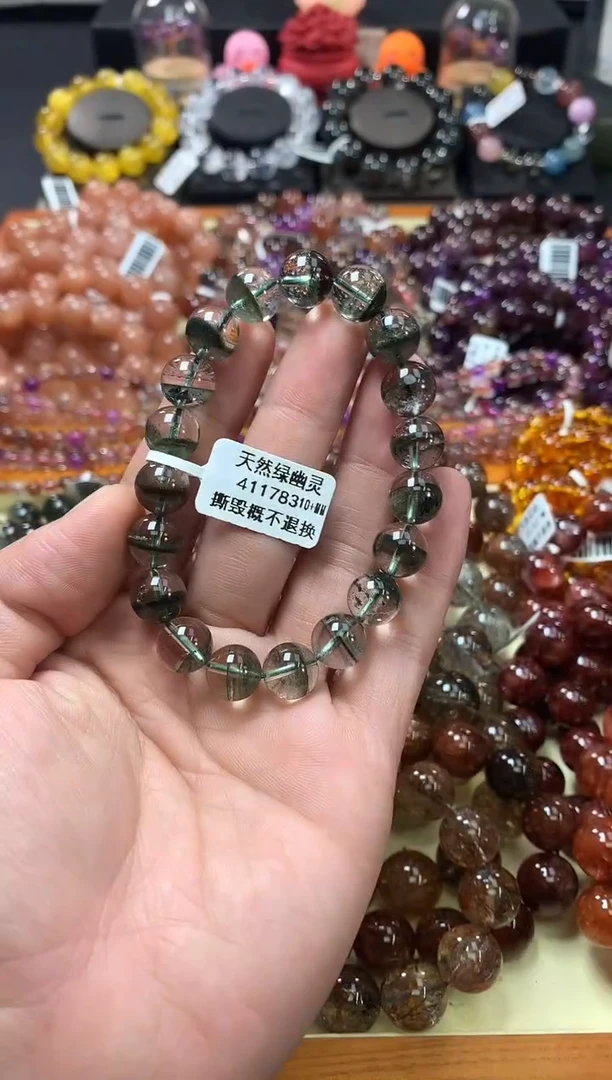 未镶嵌手链水晶10+