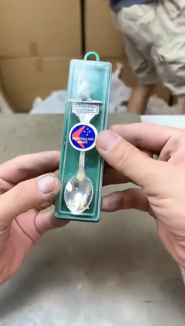 瓷片1076聚宝缘精品优选