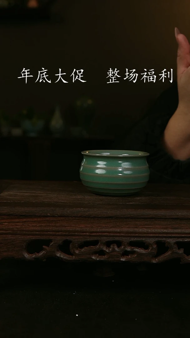 【闪购商品】其他仿古手工青绿炫纹杯