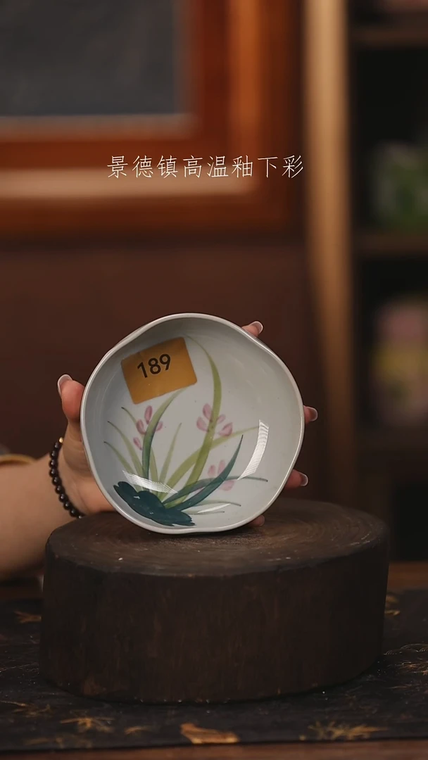 陶瓷景德镇高温釉下手绘陶瓷@L189@