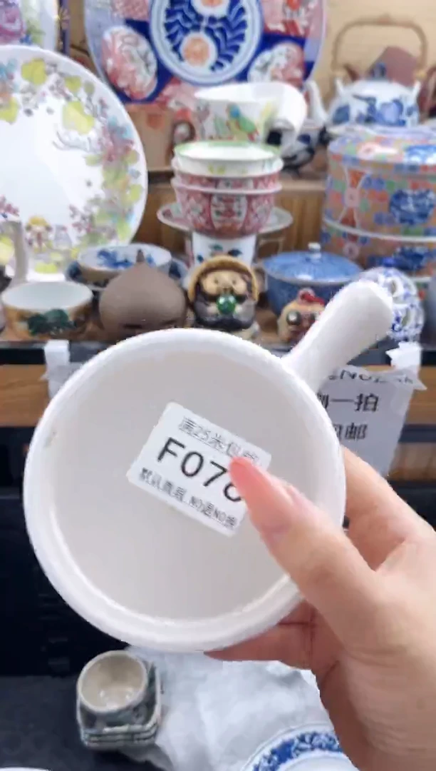 越*==============f076