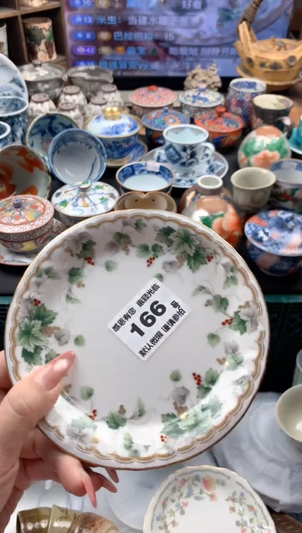 巴**拉166号九姑娘工艺品瓷器