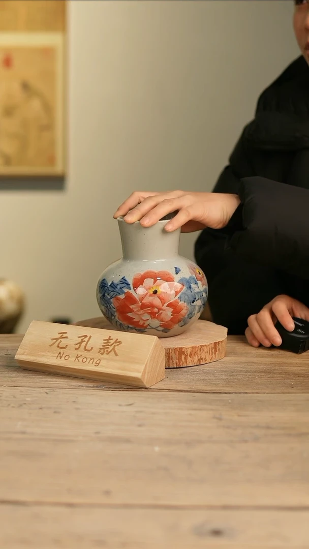 【闪购商品】摆件12-127高16口7误差2无孔