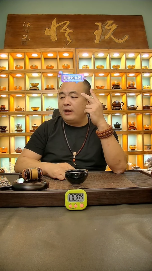 茶盏689.。。。。。。。