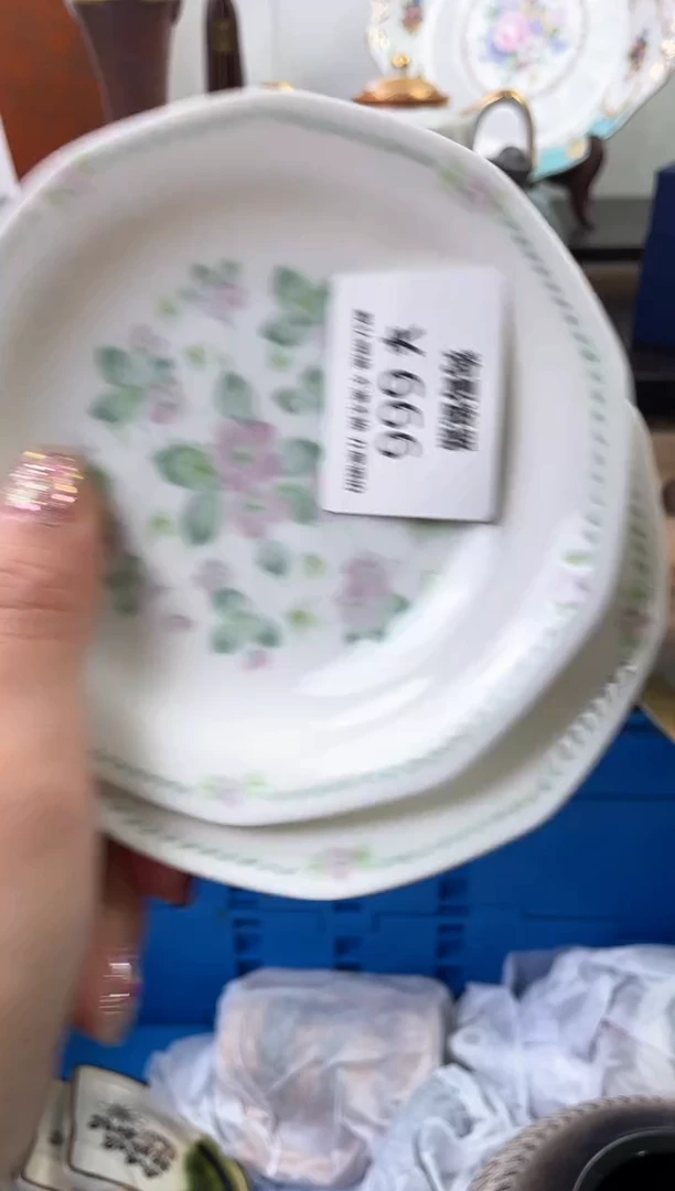 【闪购商品】瓷片666+2海外中古回流瓷器 默认瑕疵慎拍