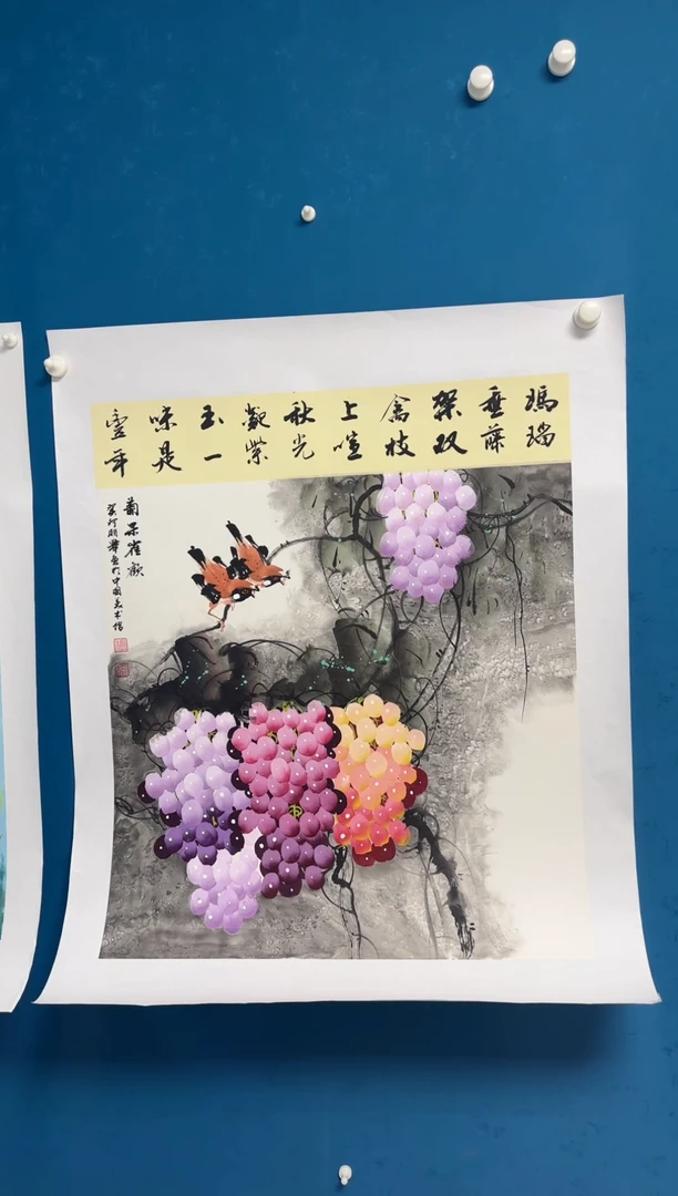国画温朋举温朋举