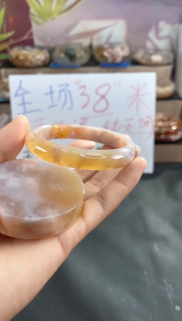 玛瑙/玉髓手镯未镶嵌59