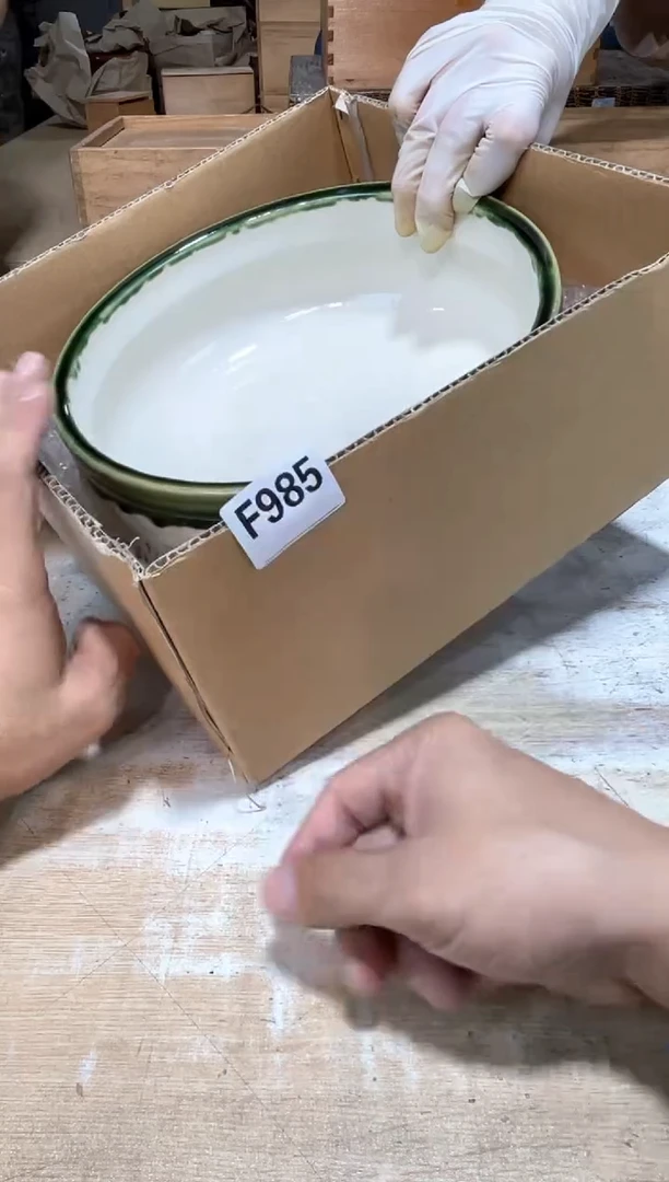 皮**了直播定闪专用链接