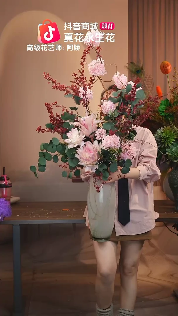 木：带花瓶+花束一套