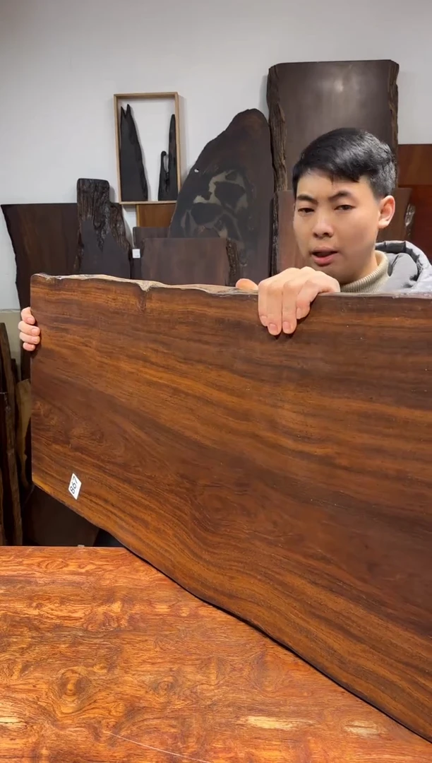 风车木（黑檀木）尺寸100*45*2.2编号867