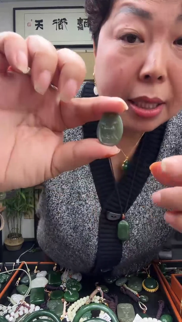 颈饰未镶嵌和田玉1222  狗