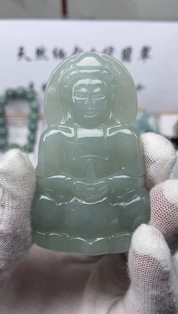 颈饰未镶嵌翡翠观音