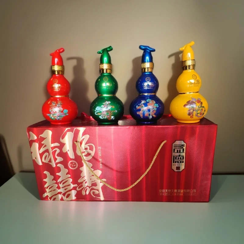 魏武孟德福禄寿喜  纯粮高端酒水500