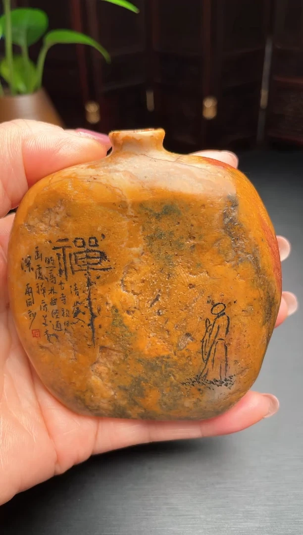 寿山石心*忍田黄石印章摆件手把件