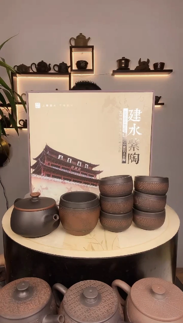 魁*金腰带200cc礼盒八件套