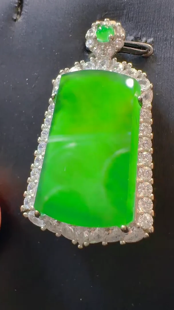 翡翠未镶嵌吊坠(赠链)天然A货翡翠