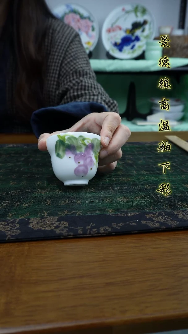 其他景德镇高温瓷（玉泥小葫芦杯）