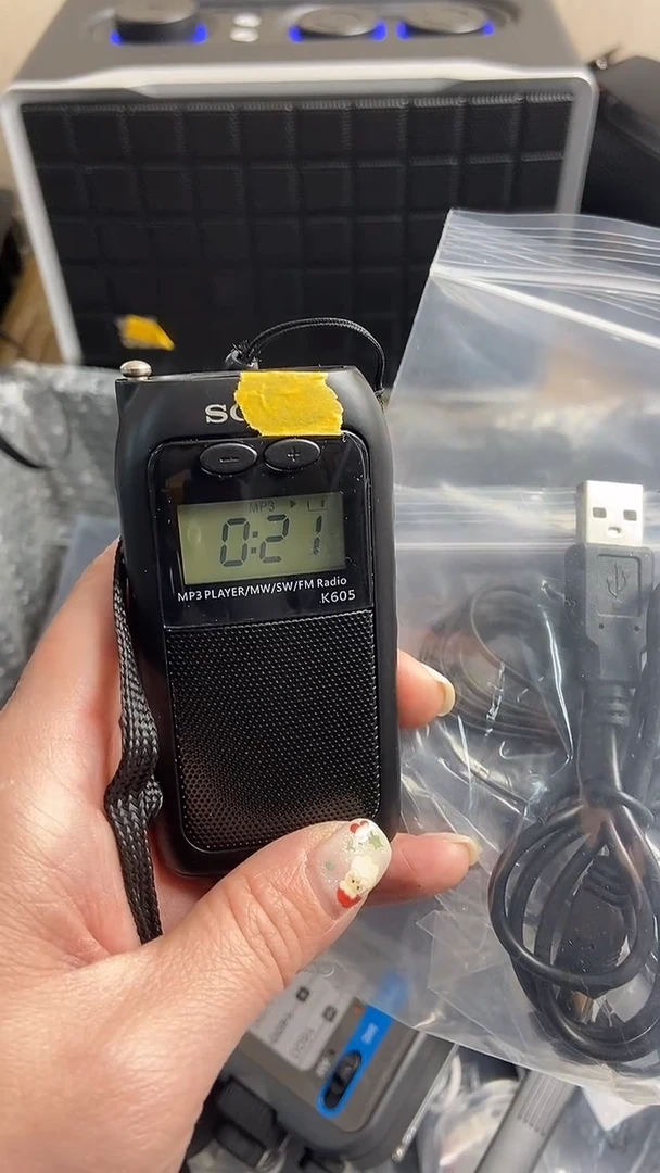 双**才一物一链接所见所得