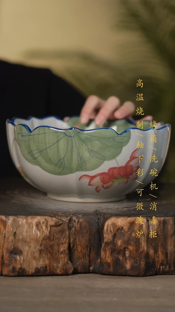 瓷片景德镇高温釉下彩可微波烤箱洗碗机
