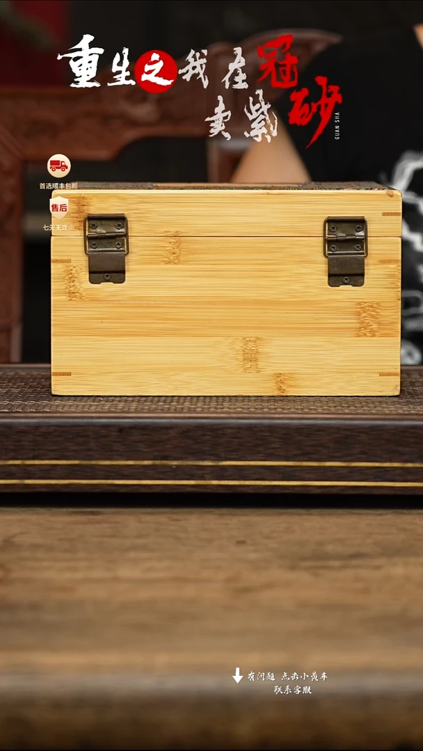 茶壶紫砂冠砂茶器08