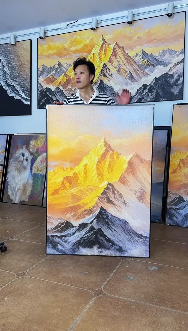 90*130*金山*黑框