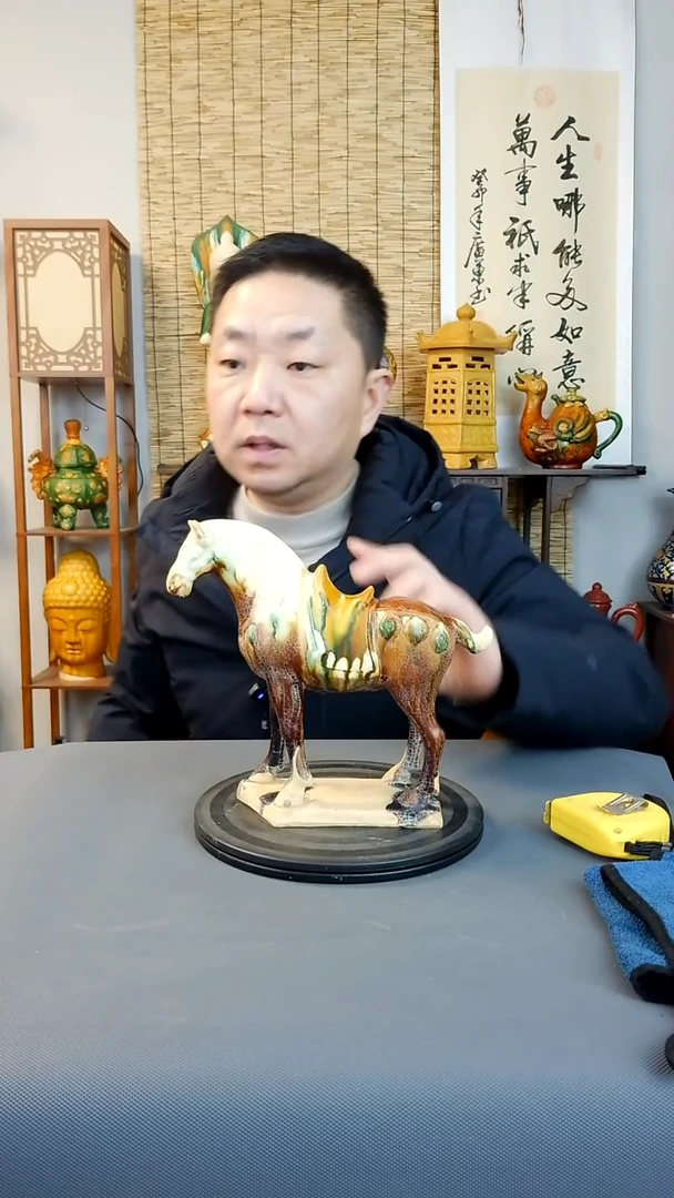 摆件摆件复古风格瓷器