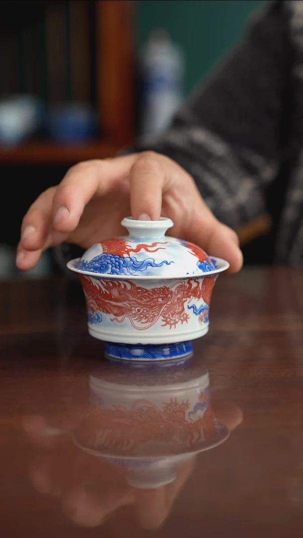 自成堂柴窑青花釉里红