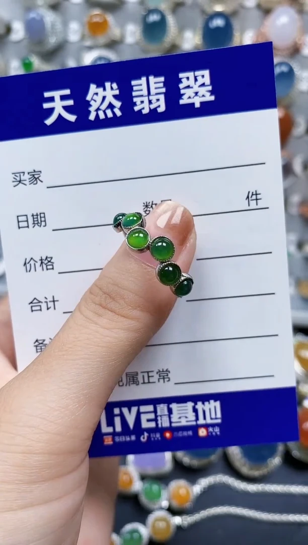 翡翠戒指银S925镶嵌0502