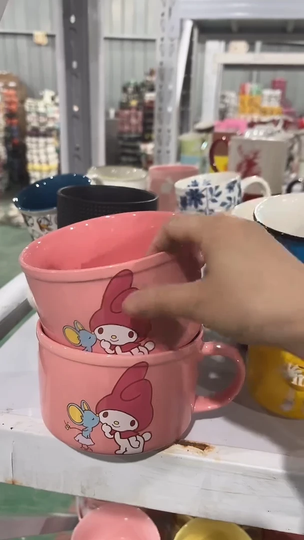 【闪购商品】家湖高温陶瓷杯 微瑕