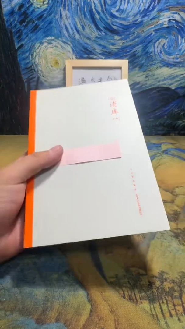 摆*€永威书社下单链接