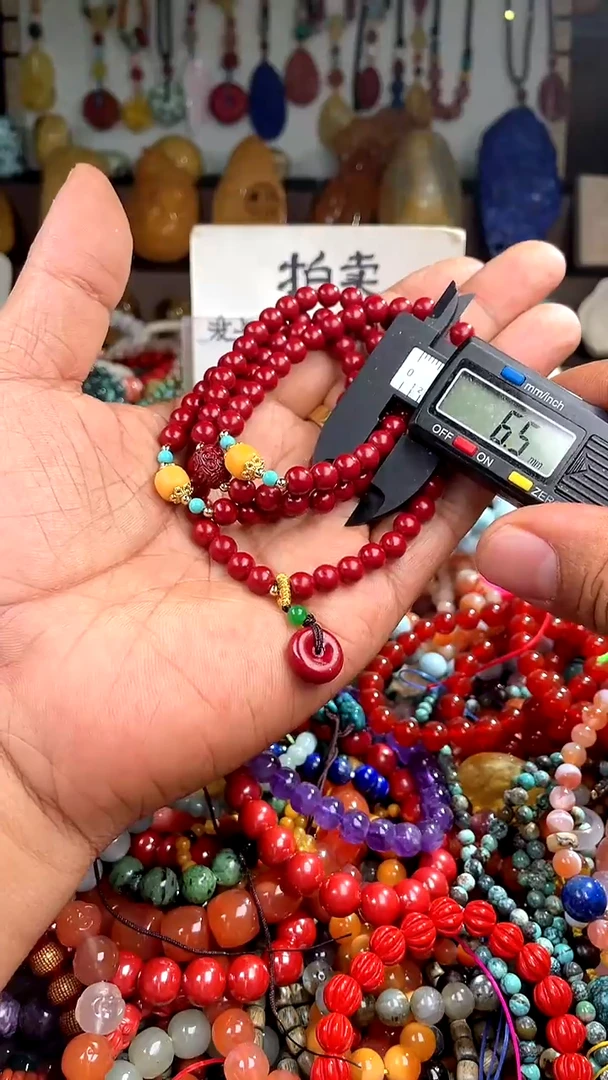 【闪购商品】玛瑙/玉髓.未镶嵌(一物一件)139360