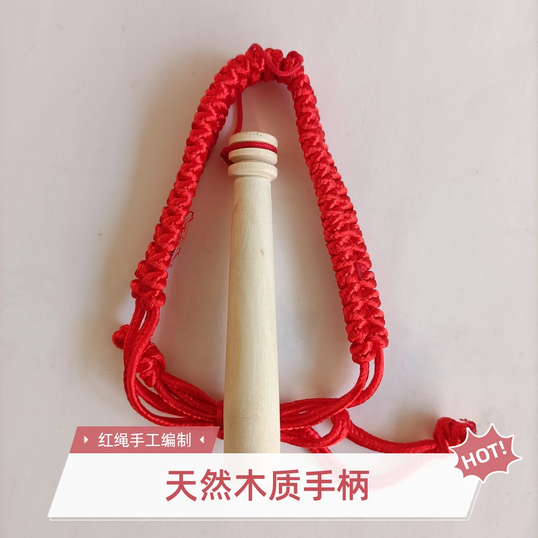 婴儿花椒木磨牙棒宝宝0-6个月防吃手可属马本命年佩戴的手链手串