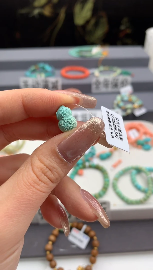 未镶嵌绿松石雕刻洋.E107