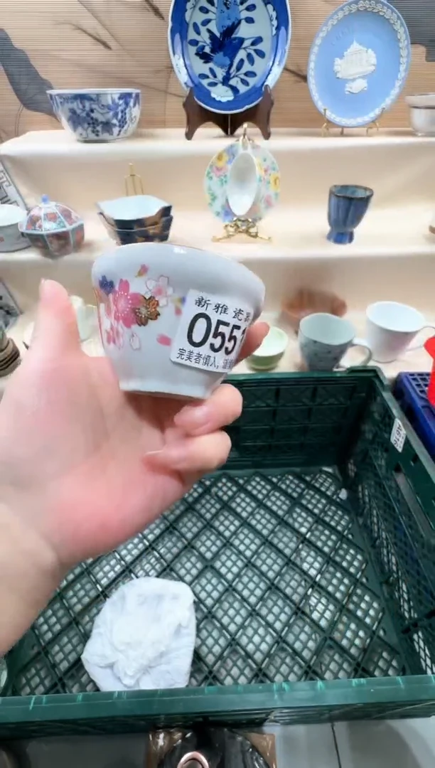 瓷片透**子          O551