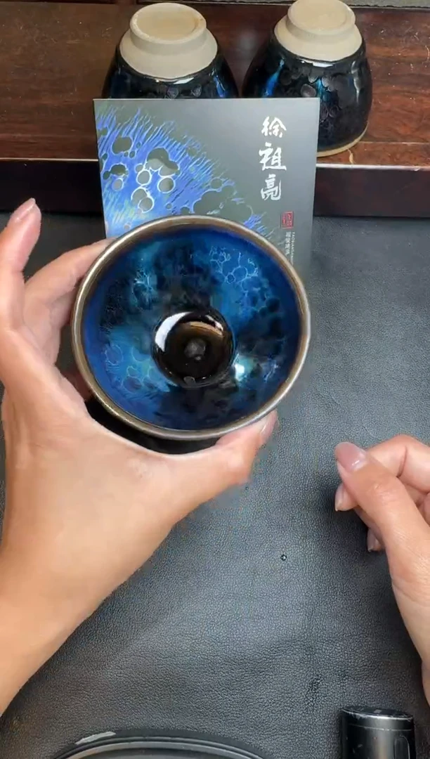 茶盏徐祖亮彩曜盏84