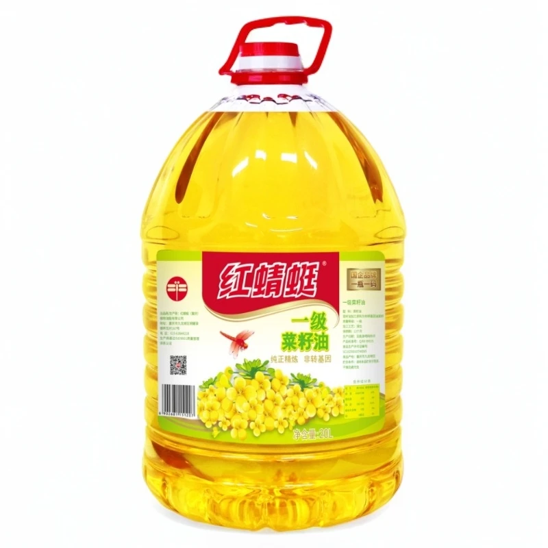 红蜻蜓纯正精炼非转基因一级菜籽油20L