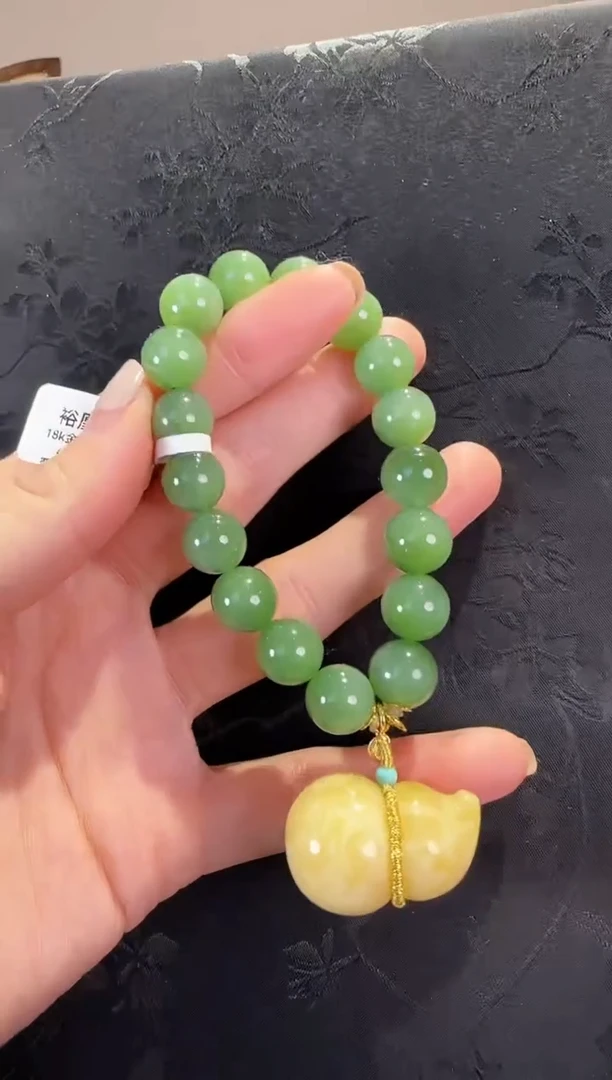 18K金镶嵌手串和田玉（碧玉）葫芦款