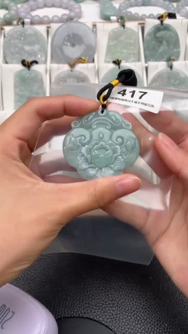 颈饰未镶嵌翡翠天然缅甸翡翠A货417