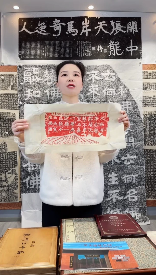 【闪购商品】昌化石印石111111111111111
