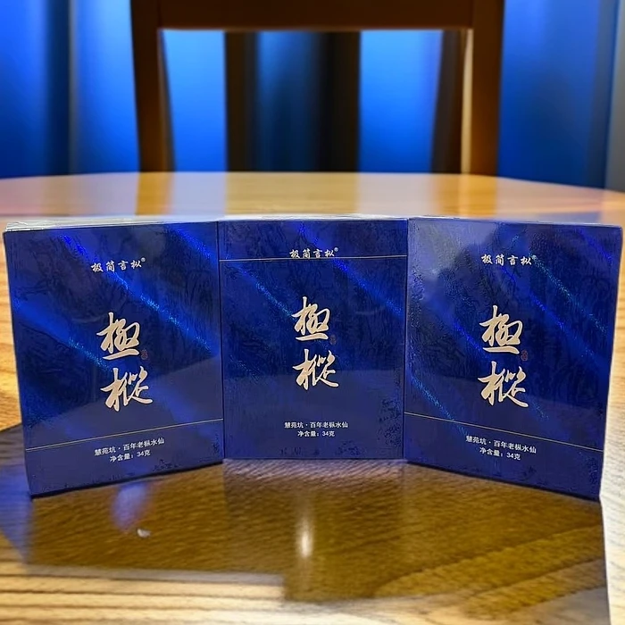 【极简言枞】  极枞百年老枞水仙  8.5g*四泡 三盒装