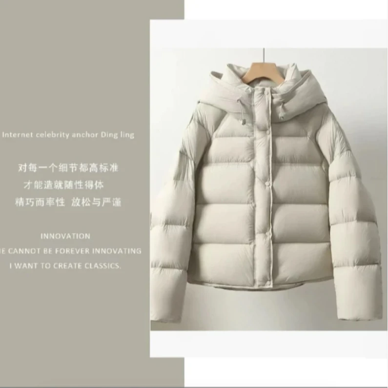 【90白鹅绒】新款短款连帽宽松面包服加厚白鹅绒保暖外套