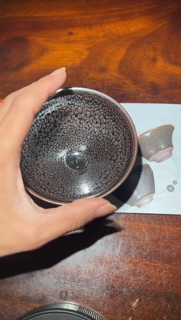 【闪购商品】茶盏35@建窑建盏西泠印社