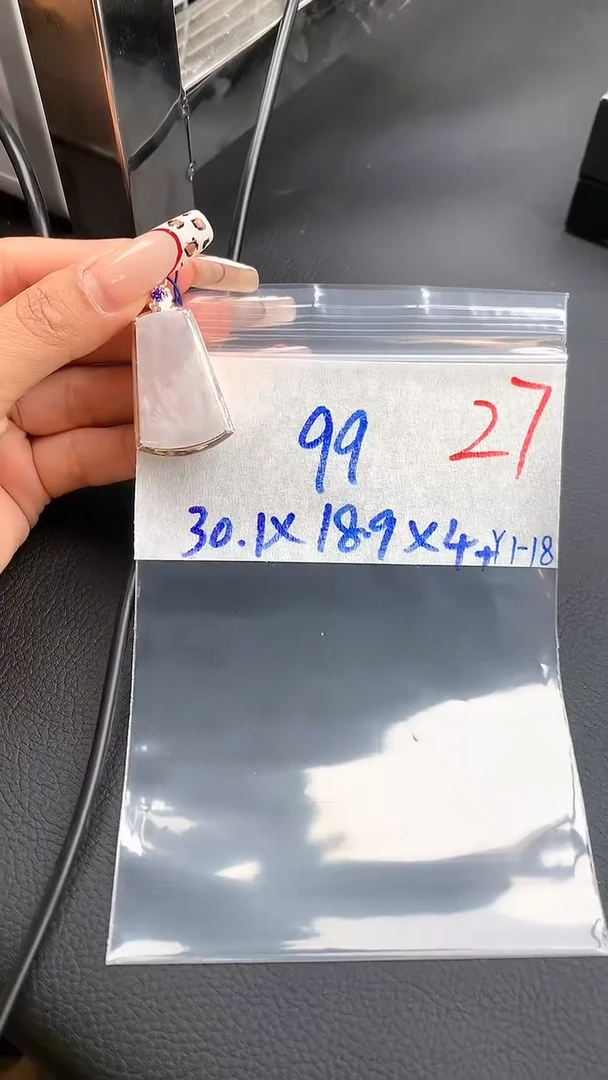 【闪购商品】定制翡翠未镶嵌毛货需精细抛光拍一发一