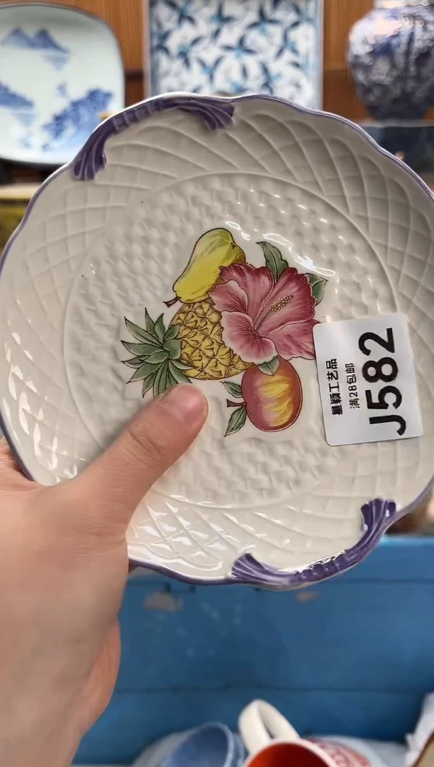 瓷片双**?582  J满28包邮 不满找客服延期发货