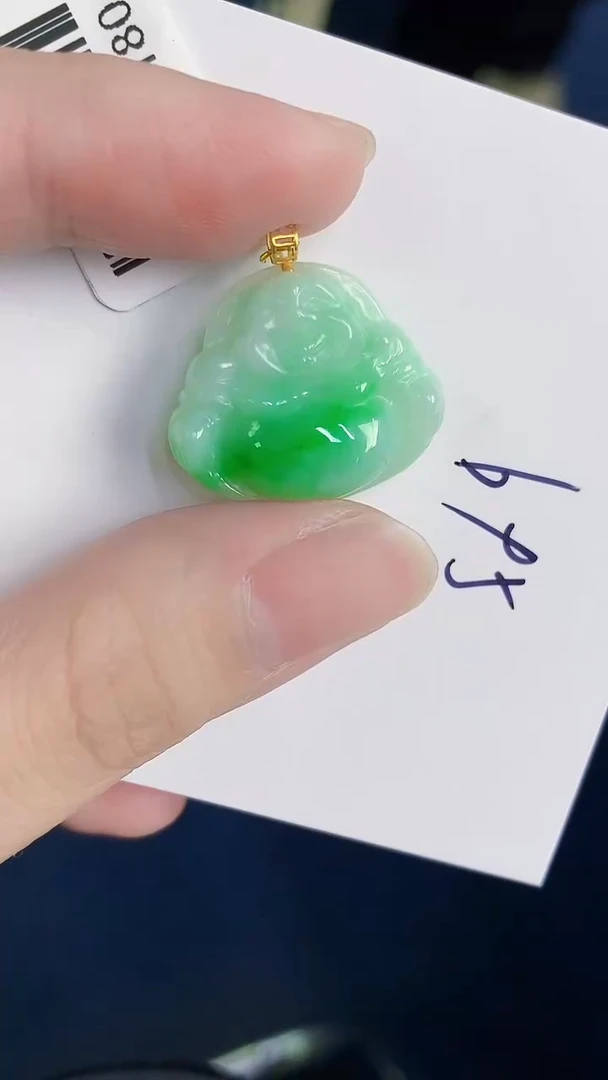 颈饰18K金镶嵌翡翠天然翡翠缅甸A货