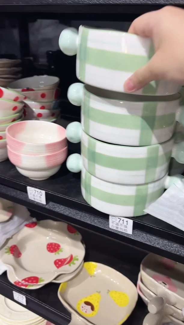 陶直播微瑕711绿球双耳*1