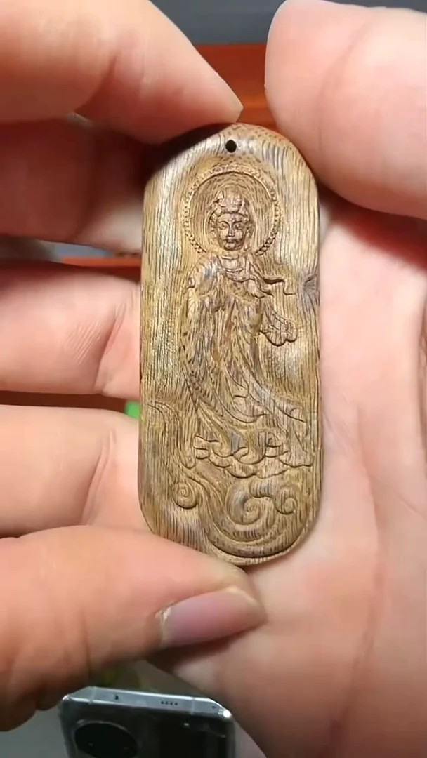 沉香吊坠188号红土多样性发一